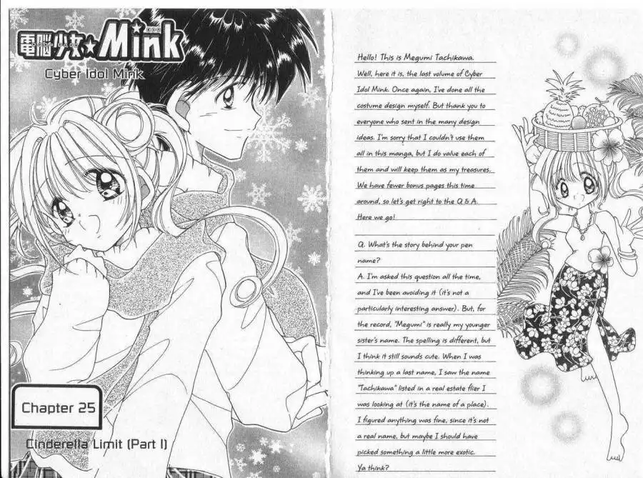 Cyber Idol Mink Chapter 6 5